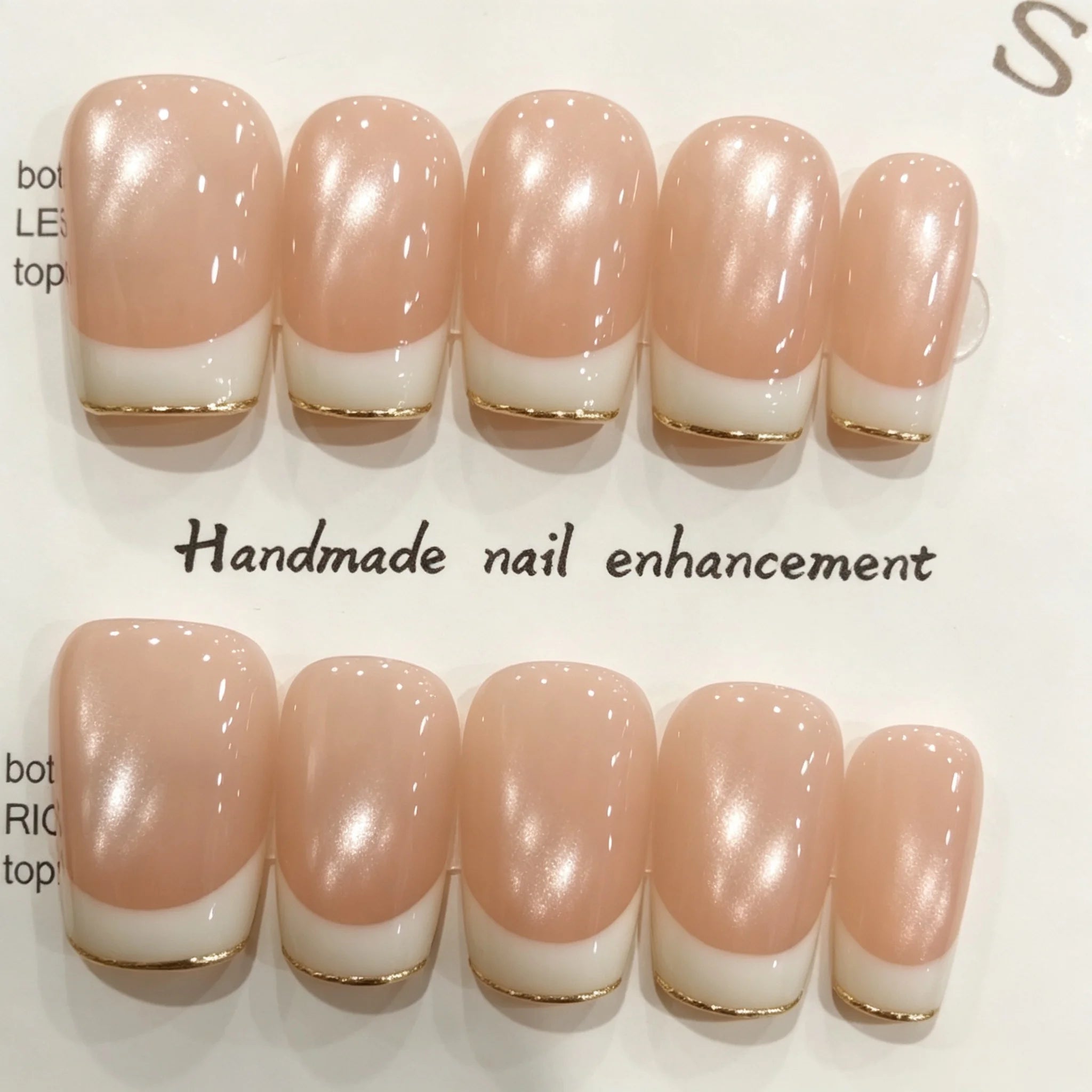 Classic Nude French Press-On Nails, Square Short