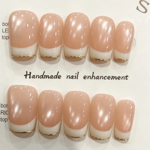 Classic Nude French Press-On Nails, Square Short