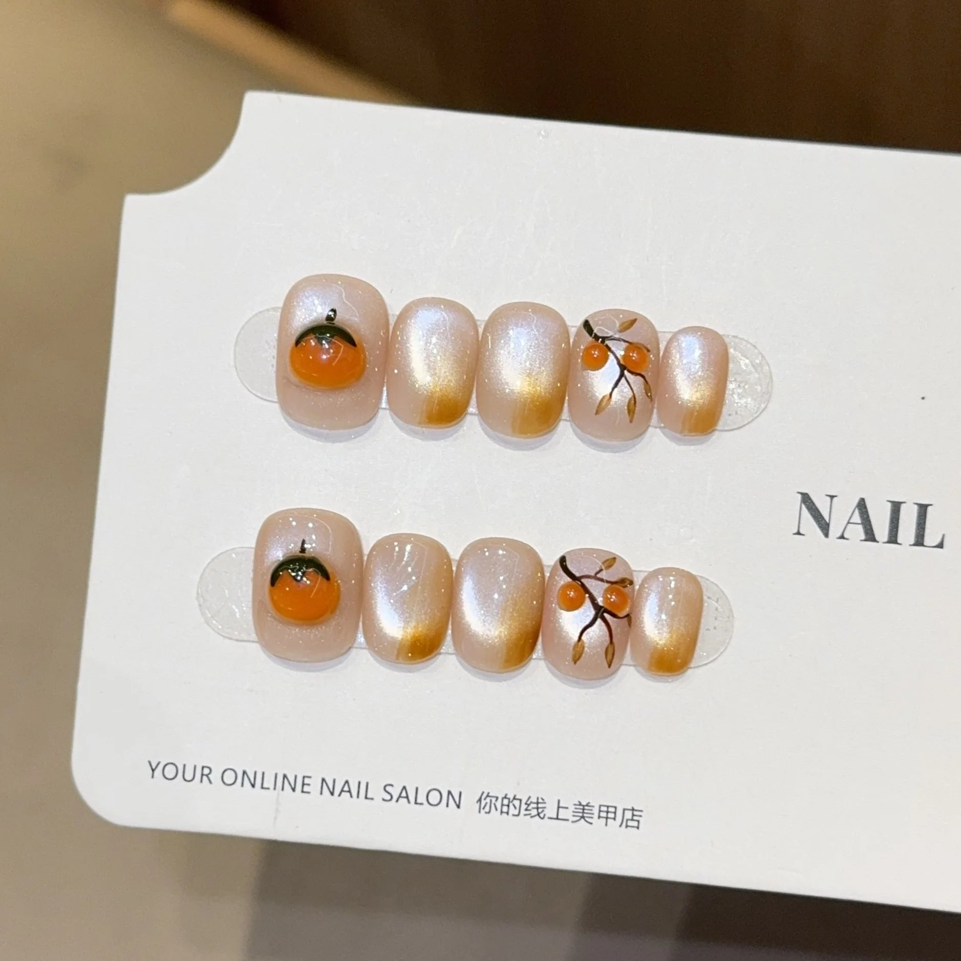 Amber Cat Eye Press-On Nails, Oval Short